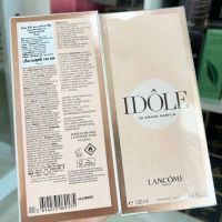 น้ำหอม Lancome Idole Le Parfum 100ml.