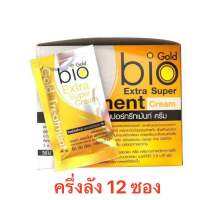 &amp;lt; 12 ซอง &amp;gt; ไบโอ ทรีทเม้นท์ สูตรทองคำ(สีทอง) Bio Gold MARTINA ฟื้นฟูผมแห้งเสีย แตกปลายและบำรุงเส้นผมให้เงางามสุขภาพดี (1 ซอง 40มล.)