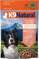 อาหารสุนัข K9 Natural Freeze-Dried Dog Food สูตร New Zealand Grass-Fed Lamb &amp; King Salmon Feast ขนาด 500 g