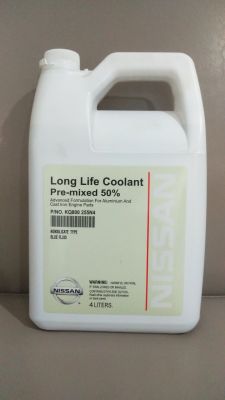 น้ำยาหม้อน้ำ สีฟ้าอมเขียว ขนาด 4 ลิตร (เป็นอะไหล่แท้ Nissan) รหัส B12 (ซื้อ2แกลลอลแถมฟรีน้ำยาฟลัชชิ่งนิสสัน1ขวด))