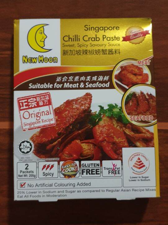 Singapore Chili Crab Paste Lazada PH