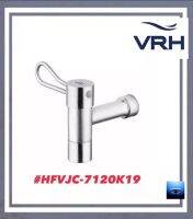 #VRH#ก๊อกสนามแบบติดผนัง รุ่นBONNY NEW#HFVJC-7120K19