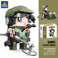 ProudNada Toys ตัวต่อ ทหาร รถถัง รถยิงระเบิด KAZI MILITARY POWER 211-254 PCS KY84110-13