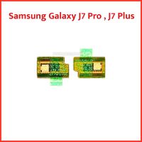 แพรปุ่มย้อนกลับ Samsung Galaxy J7Pro , J730 |สินค้าคุณภาพดี (ได้1ชิ้น)