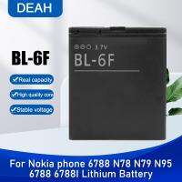 แบตเตอรี่ แท้ Nokia 6788 N78 N79 N95 Nokia N95 (8GB) N78 N78 (BL-6F) แบต Nokia 6788 N78 N79 N95 6788 6788I battery BL-6F BL 6F 1200MAh (Ctt batterry1 ส่งสินค้าทุกวัน)