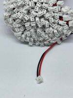 แจ็ค แบตเตอรี่ PLC 2PIN 1.5MM สายยาว 15CM แพ็คละ 10 เส้น