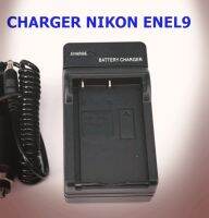 CHARGER NIKON ENEL9 (0240)