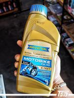 Ravernol Motobike Ester  Synthetic