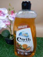 EARTH CHOICE เอริ์ธ ชอยส์ วูดเด้น ฟลอร์ แอนด์ เซอร์เฟส คลีนเนอร์