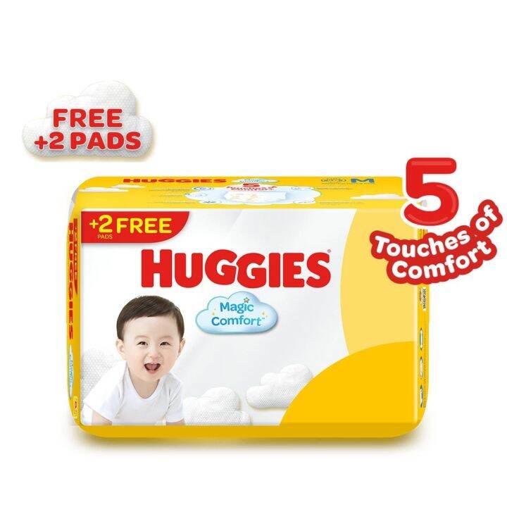HUGGIES DIAPER Lazada PH