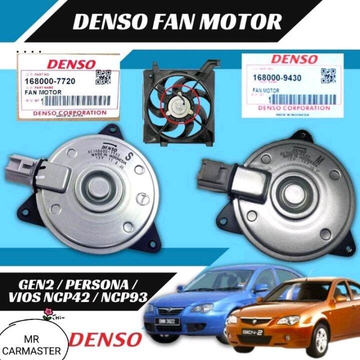 📣 100 ORIGINAL 📣GEN 2 PERSONA SAGA BLM FLX IRIZ VIOS NCP93 NCP42