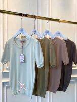 Wholesale price 220
