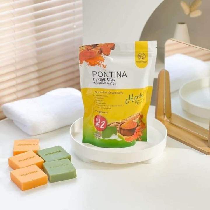 pontina-herbal-soap-สบู่สมุนไพรพรทิน่า-สบู่พรทิน่า-1-ห่อ-5-ก้อน