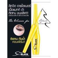 มิสทินอายไลเนอร์โซแบค แมท ลิดควิด Mistine soblack lipuid eyeliner