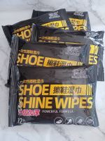 Shoe Shine Wipes [powerful formula]12countsทิชชูเช็ดทำความสะอาด รองเท้าขนาดพกพา