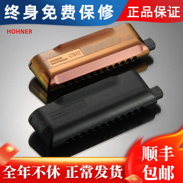 Hohner German Original CX12 12Hole Chromatic Scale ACG Anime Jazz