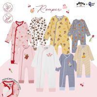 ADORE x SNOW OWL ชุดรอมเปอร์ Baby Romper  0-6 เดือน ชุดนอนเด็กแขนยาว เด็กอ่อน เด็กแรกเกิด  MagnetBric ไร้ซิป ไร้กระดุม บอดี้สูทเปิดเท้า ผ้าคอตตอนพรีเมียม ออร์แกนิค 100%