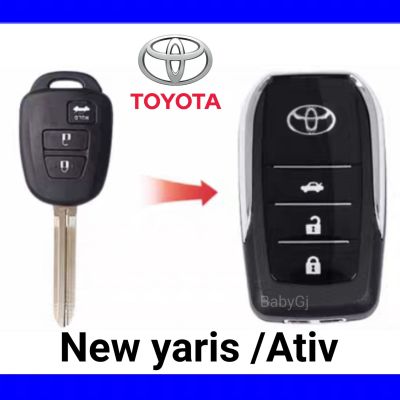 กรอบกุญแจรถยนต์แบบพับ โตโยต้า Toyota Ativ New yaris รุ่นใหม่ 3 ปุ่มเปิดท้าย