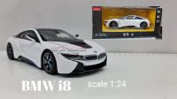 โมเดลรถเหล็ก#โมเดลรถ1:24#โมเดลรถสะสม#โมเดลรถของเล่น#โมเดลรถ BMW i8Coupe 2018(scale 1:24)  ฿ 690.สินค้ามีในกทม.พร้อมส่ง