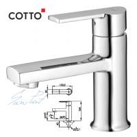 CT1113A(HM) ก๊อกเดี่ยวอ่างล้างหน้าแบบก้านโยก รุ่น อัลโต Cotto CT1113A