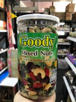 Mixed Nuts มิกซ์ นัทส์ ถั่วต่างๆอบกรอบ ตรากู๊ดดี้? 400กรัม