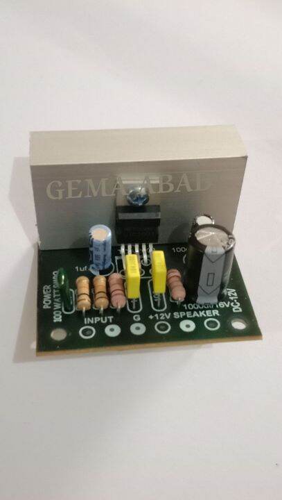 Power TDA2003 mono # Mini Power Amplifier tda 2003 12v | Lazada Indonesia