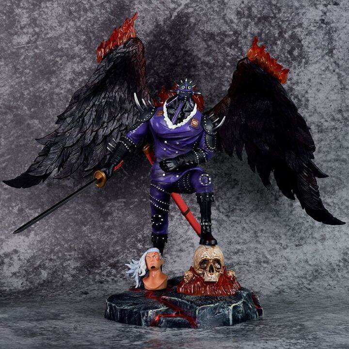 One Piece  Ichiban Kuji EX Ryuu to Tamoto o Tsuraneshi Mosatachi King  Bandai Spirits