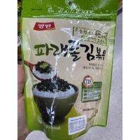 Twice Seasoned Laver ( Tangban Brand ) 10 G. สาหร่ายทะเล ปรุงรส ตรา ยังบัน ( ทไวซ ซีซั่น ลาเวอร์ )