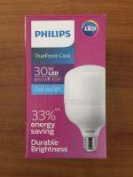 หลอด LED 30W  PHILIPS