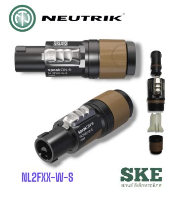 SPECON NEUTRIK NL2FXX-W-S สปีคคอน