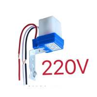 สวิตช์อัติโนมัติ เปิด-ปิดด้วยแสง    220 VAc 10 A.