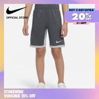 Nike Boys Dri-fit Trophy Shorts - Dark Grey