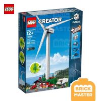 Lego 10268 Vestas Wind Turbine (ของแท้ พร้อมส่ง กล่องคม) (หายาก retired)