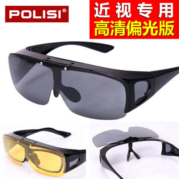 Polarized Set of Glasses Myopia Sunglasses Men's Drivers Driving UV Protection Special Clip