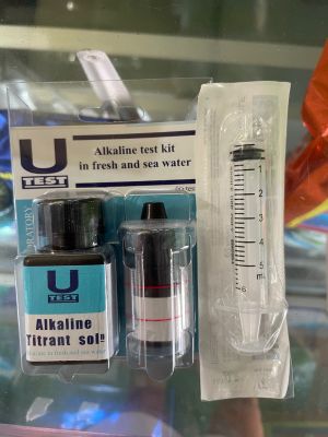 น้ำยาวัดอัลคาไลน์ Alkalinity test kit (alkaline test) ชุดวันค่าอัลคาไลน์ ชุดทดสอบอัลคาไลน์ ยี่ห้อ U-test แถมฟรี ไซริงค์5ml