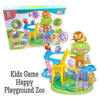 (star)Kids Game Happy Playground Zoo  ของเล่นสวนสัตว์รางสไลด์ลูกตุ้มแม่เหล็กล้มลุก