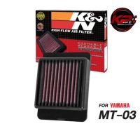 กรองอากาศ K&amp;N YAMAHA MT-07/ R7/TENERE 700 (YA 6814)