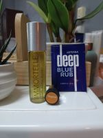 doTERRA Immortelle Anti-Aging Blend ขนาด 10ml.