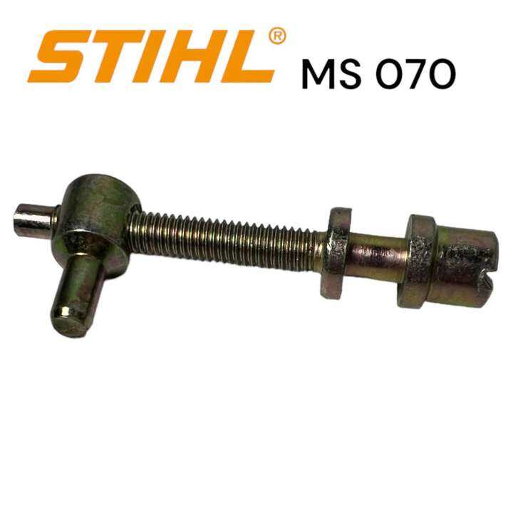 stihl-070-ms070-เลื่อยใหญ่-อะไหล่เลื่อยโซ่-น๊อตตั้งโซ่-ตัวตั้งโซ่-เลื่อยโซ่สติลใหญ่-สีทอง-m