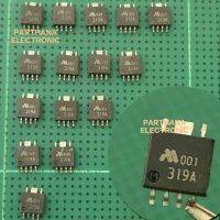 319A LM319A SMD (งานแท้) แพ็คละ2ตัว