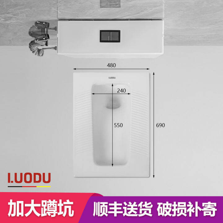 Yindu Extra Large Size Toilet plus Size Extra Long Extra Large Potty