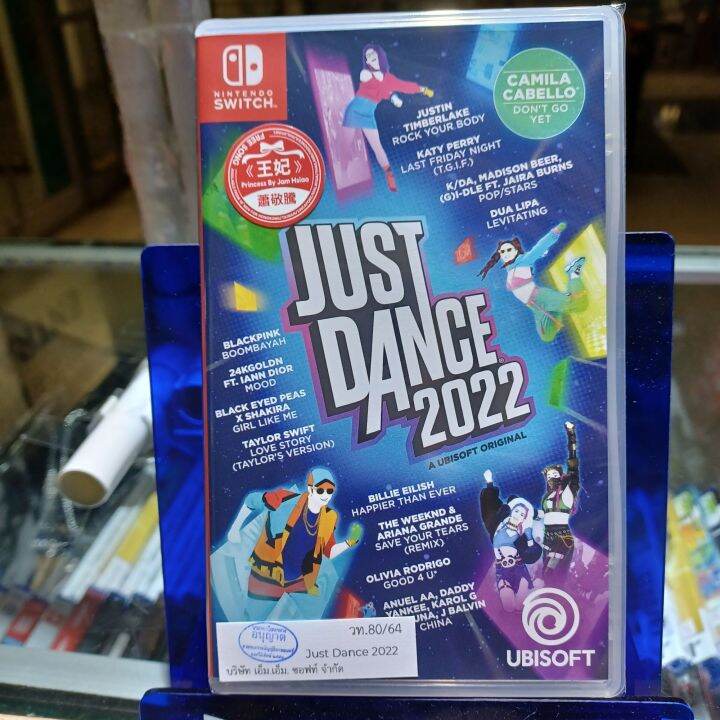 Nintendo Switch Just Dance 2022 Th