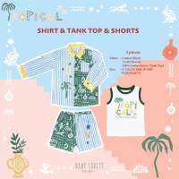 New Babylovett Tropical collection ชุดเซ็ต เสื้อแขนยาว เสื้อกล้าม กางเกงขาสั้นเข้าชุด ขนาด 3 ขวบ สำหรับเด็กผู้ชาย เนื้อผ้าดีมาก ใส่ได้ทั้งหน้าร้อน หน้าหนาว ชุดลำลองสบายๆหรือชุดหล่อๆก็ได้