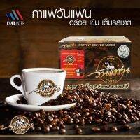 กาแฟวันแฟน(obefan)1กล่อง