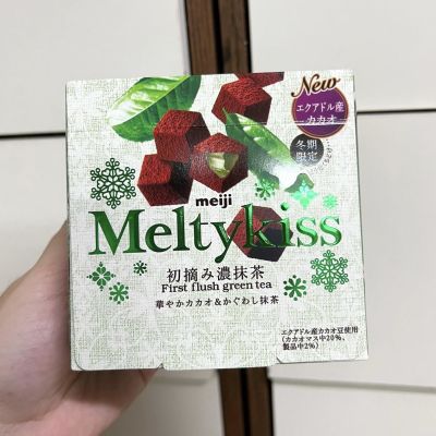Meiji Melty Kiss Green Tea ช็อกโกแลตรสชาเขียว