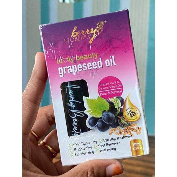 LUVLY BEAUTY grapeseed oil minyak biji anggur 💯original HQ Lazada