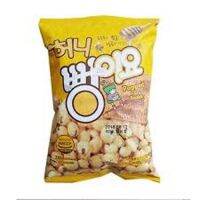 [พร้อมส่ง?]뻥 이요 Upon Pop corn Snack 110g.?ขนมป๊อปคอร์นเกาหลี รสน้ำผึ้ง??