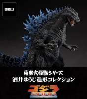 Godzilla 2000 Millennium Stationery Model_RIC Ver.