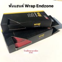 WRAP ยี่ห้อ ENDZONE ผ้าพันแฮนด์เสือหมอบลายCarbon