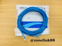 Ethernet cable CAT6 20FT Commscope (AMP CAT6,BLUE,2-1859247-0)